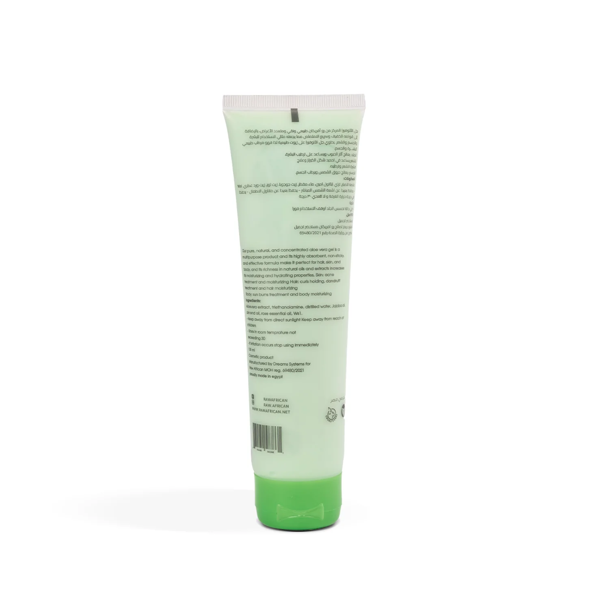 aloe vera with vitamin c Vitamin C Plant Stem Cell Hydra Gel  Naples Soap Company